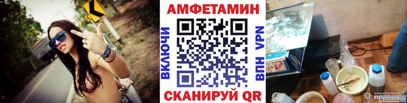 Первитин мет Краснокамск